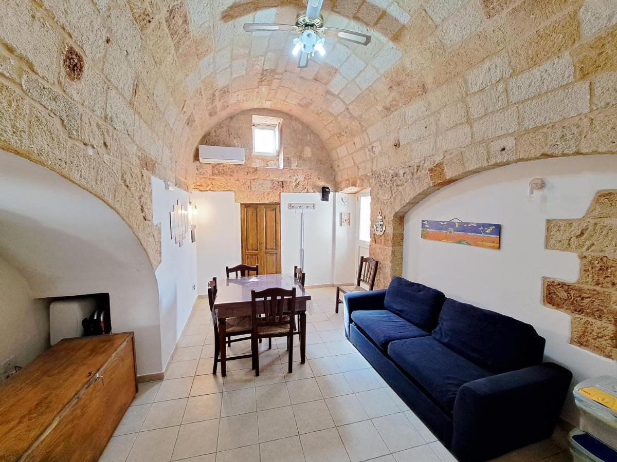 Holiday home Corte Giuggiola Tricase