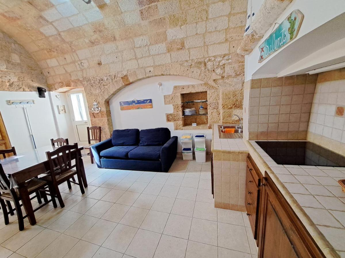Holiday home Corte Giuggiola Tricase