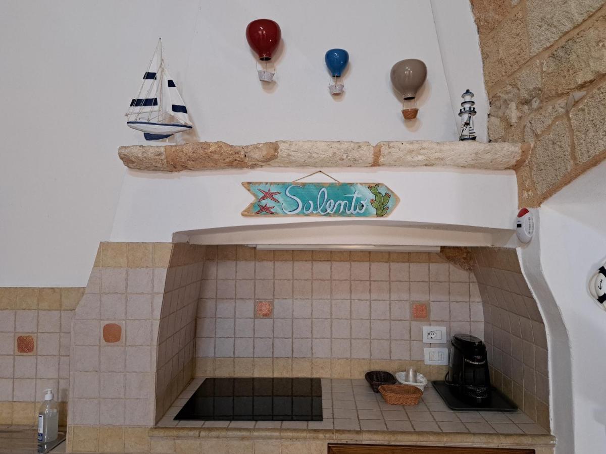 Holiday home Corte Giuggiola